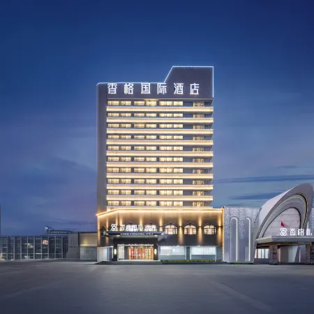 Xiangge International Hotel