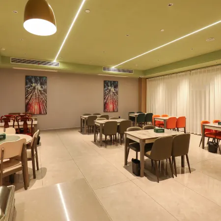 GreenTree Inn Express Hotel (Fengtai South Railway Station)