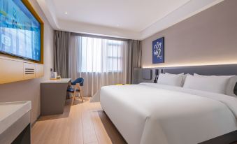 7Days Inn Hotel (Yangzhou Slender West Lake Dongguan Street)