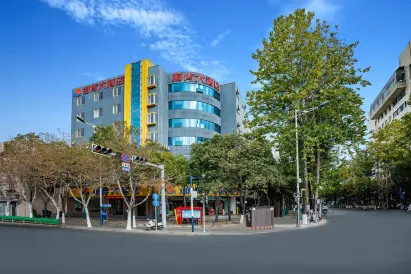 Kunming Haiqing Hotel (Cuihu Yunda Hospital)