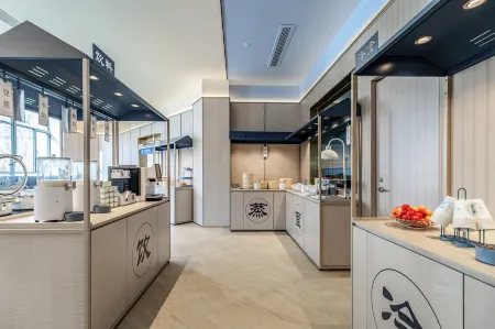 HanTing Hotel (Yutian Tuanjie Road) Отели рядом с достопримечательностью «Hetian Populus Euphratica»