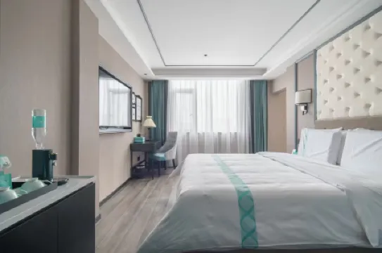 Xana Hotelle (Jingdezhen Changnan New District Government Service Center)