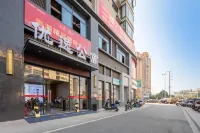 Youyi apartment Hotels near Xijin Lake