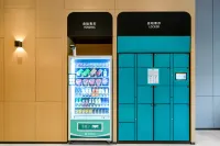 Urban Convenience Hotel (Tianmen West Lake Lu Yu Ancient Garden Branch)