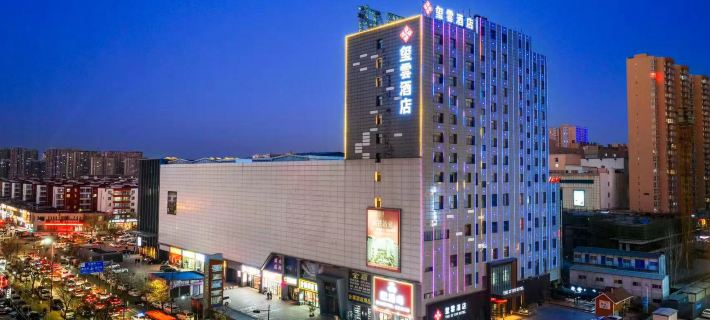 大同璽雲飯店（東信廣場店） 大同住宿飯店