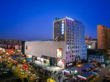 Xiyun Hotel Отели рядом со станцией Datongnan Railway Station