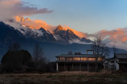 Yuemingyuan | Rizhao Jinshan Kongzhong GarDen Snow Mountain Viewing Culture Meisu (Baisha Ancient Town Branch)