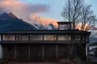 粵茗苑丨日照金山・空中 GarDen 雪山觀景文化美宿（白沙古鎮店） 世界記憶遺產公園附近的飯店