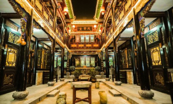 Pingyao Zhonghuixuan Inn (Gucheng South Street Shilou Branch)