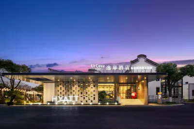 UrCove by Hyatt Shanghai Dishui Lake Lin-gang Shuyuan Village Hotels near Dishuihu No.1 Pier