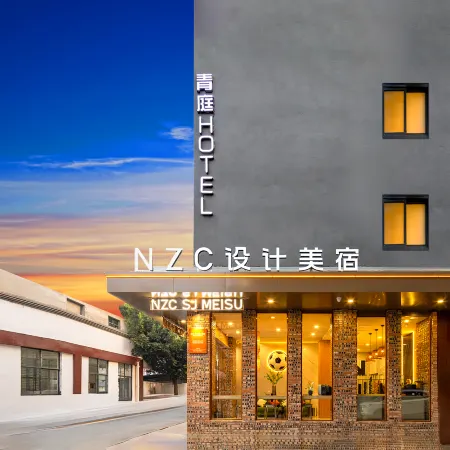 QT•NZC SJ MEISU