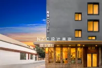 QT•NZC SJ MEI SU Hotel in zona Kaili Automobile Transportation General Company Rongjiang Station