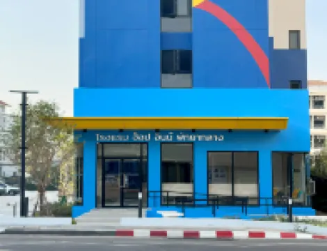 HOP INN Central Pattaya Hotels in Pattaya