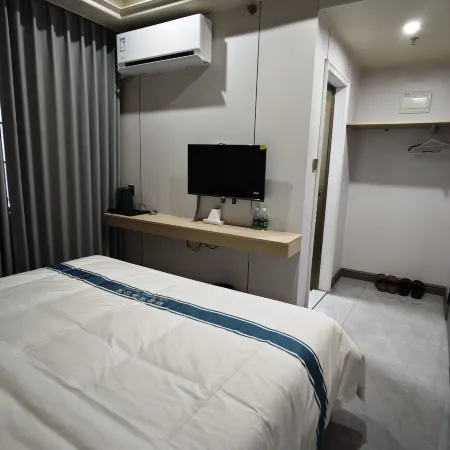 Yujing Business Apartment