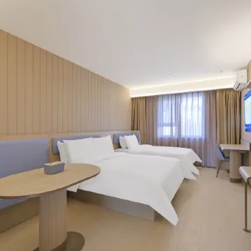 HanTing Hotel (Siping East Railway Station Tiedong Government)