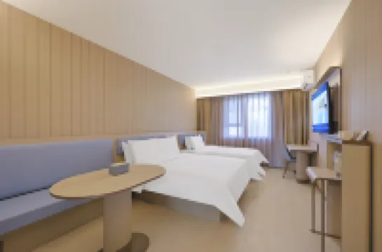 HanTing Hotel (Siping East Railway Station Tiedong Government)