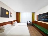 Yiduo Hotel (Tianshui Wushan Station) Hotels in Wushan