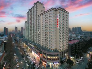 Home Inn Neo (Zhouzhishui Street County Government Branch)