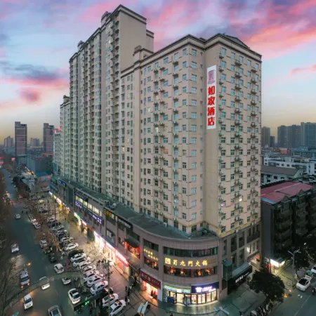 Homeinn · neo Hotel (Zhouzhi Shuijie County Government)