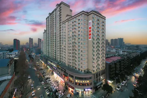Homeinn · neo Hotel (Zhouzhi Shuijie County Government) Hotels in Zhouzhi