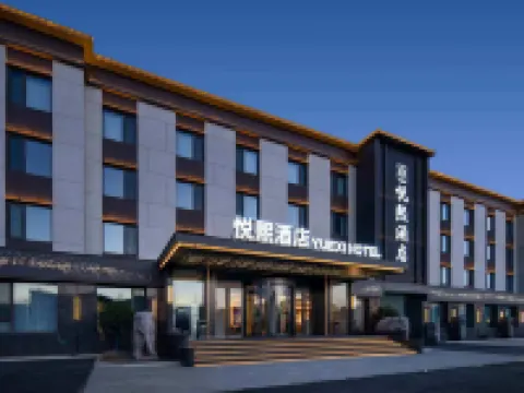 Yuexi Hotel (Juxian No.1 Middle School) Hotels in Ju County