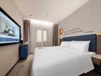Mannsic Hotel (Beijing Guomao Chaoyang Road Branch) Hotels near Sihui Station