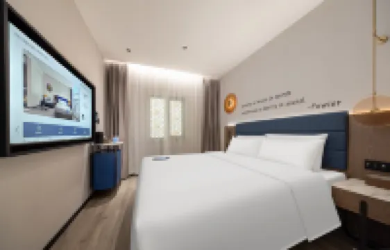 漫麴飯店（北京國貿朝陽路店）