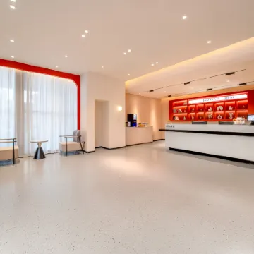 The selected hotel (Changshu Fangta Street Yushan Store) Hotels near Changshu Museum