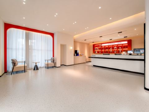 The selected hotel (Changshu Fangta Street Yushan Store)