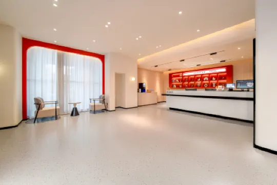 The selected hotel (Changshu Fangta Street Yushan Store) Отели рядом с достопримечательностью «Shimei Garden»