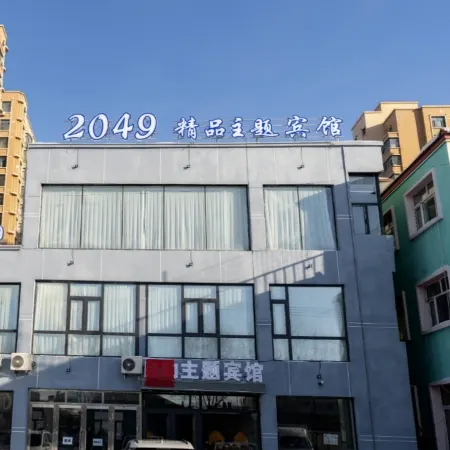 2049 Boutique Theme Hotel
