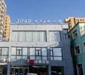 2049 Boutique Theme Hotel