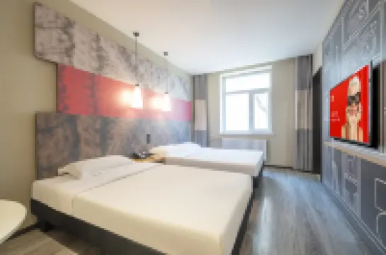 Ibis Hotel (Harbin Museum Subway Station) Hotel di Harbin