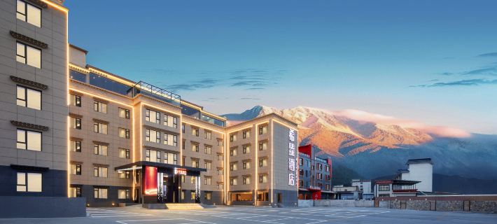 BOMI XIZHEN HOTEL Hotels in Bome