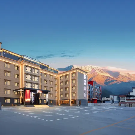 BOMI XIZHEN HOTEL