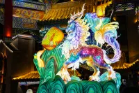 FUNLIST & MAY HOTEL Lanzhou - Romantic