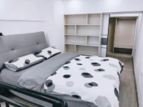 Lumian Qingsu Homestay (Gongqingcheng University Town)