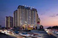 Qianna QianXun Hotel (Tanghe Railway Station) Hotels in Tanghe