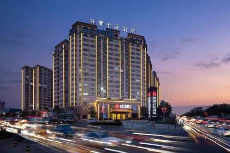 QIANNA HOTEL FINE（Tanghe Railway Station Store） Отели в г. Танхэ