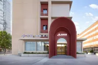 Quan Ji Le Jia Hotel 멍우 유제품 매장-지안 신루/건신로 주변 호텔