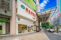 Vienna Hotel Hotels in Chongqing
