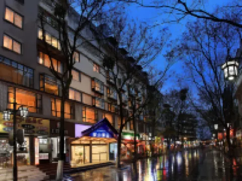 Wing Hotel Hotels near Zhengyang Pedestrian Street