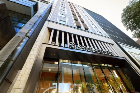 คอมพาส โรงแรม นาโกย่า