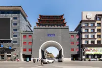 悦徠民宿（瀋陽中街大悦城） - 民泊