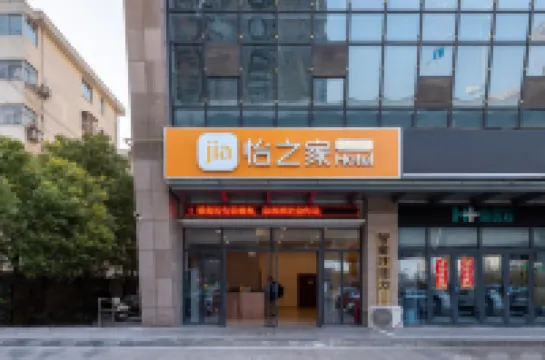 Yizhijia Boutique Hotel