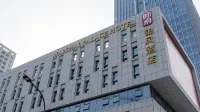Bofeng hotel Hotels near Yichang Sanxia Airport