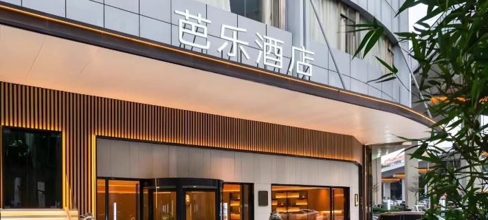 LuckySeven Bale Hotel Lingao City Shopping Park Hotels in Lingao County