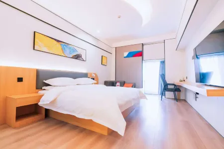 qianyi Отели рядом со станцией Xinxiang East Railway Station