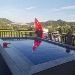 Yaoqingyilin Homestay