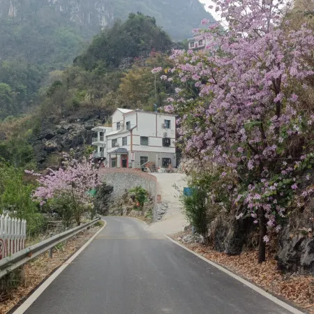 Haokunhu Lake View Homestay